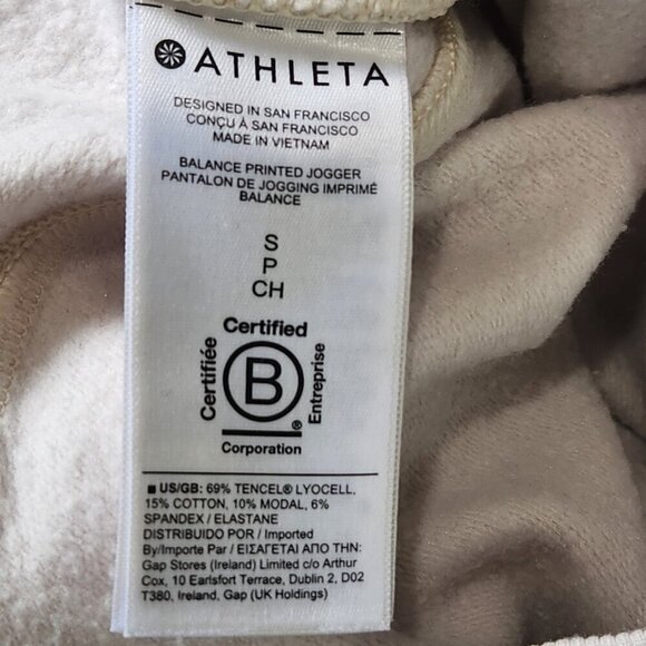 Athleta Balance Printed Jogger S Willow Abalone Grey Tie Dye‎ Sweatpants - Picture 7 of 11